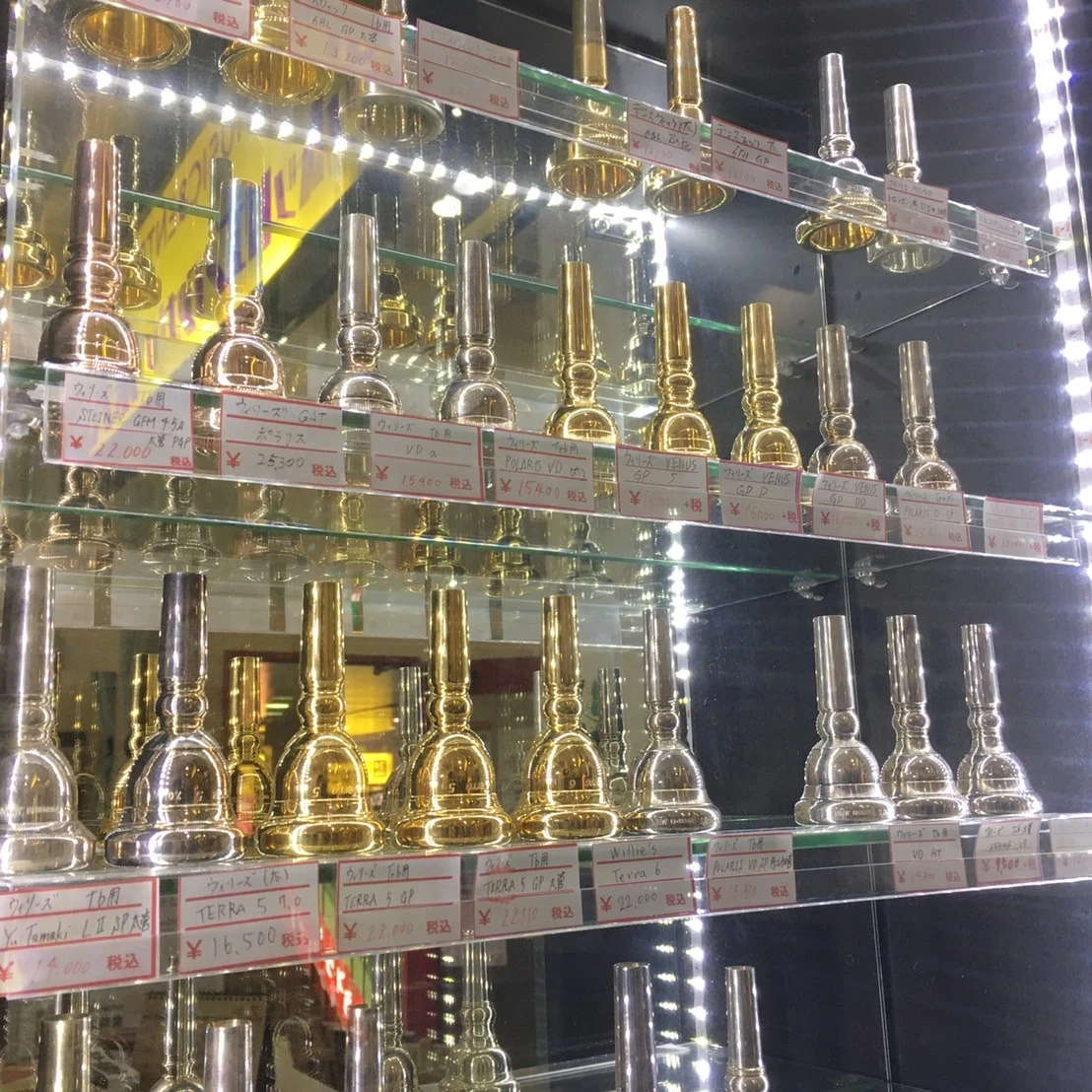 金管マウスピース・アクセサリー